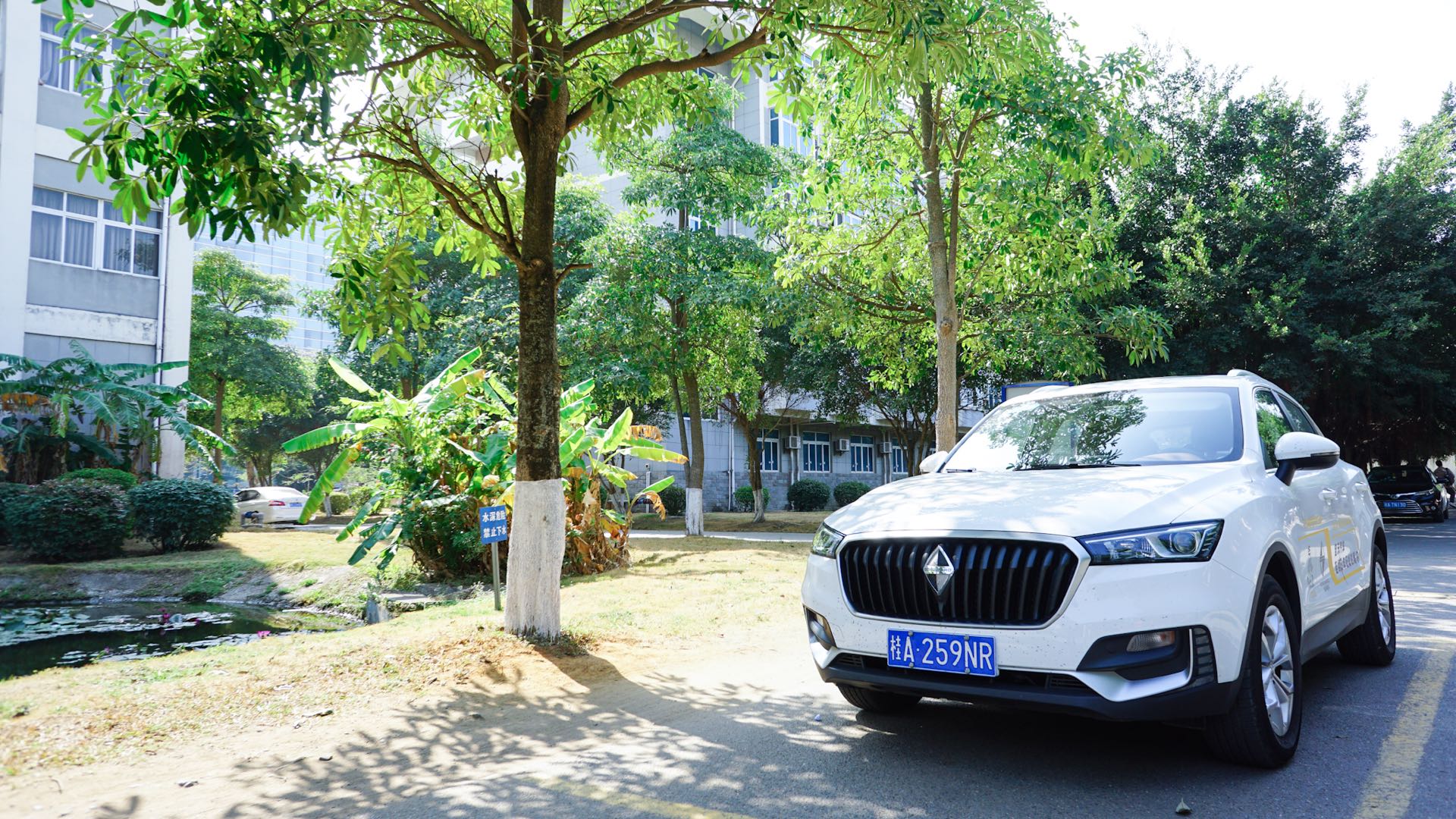 从北海一路开车到越南，都遇到了什么？