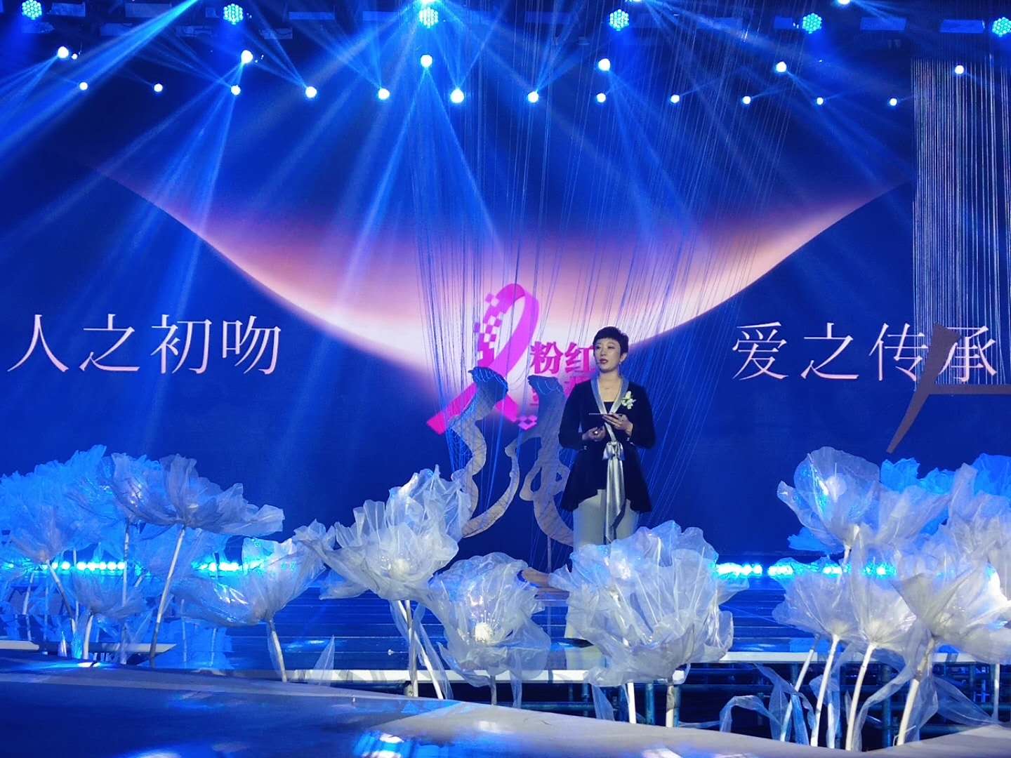 初吻内衣旗舰店长垣市,初吻内衣官方旗舰店直播