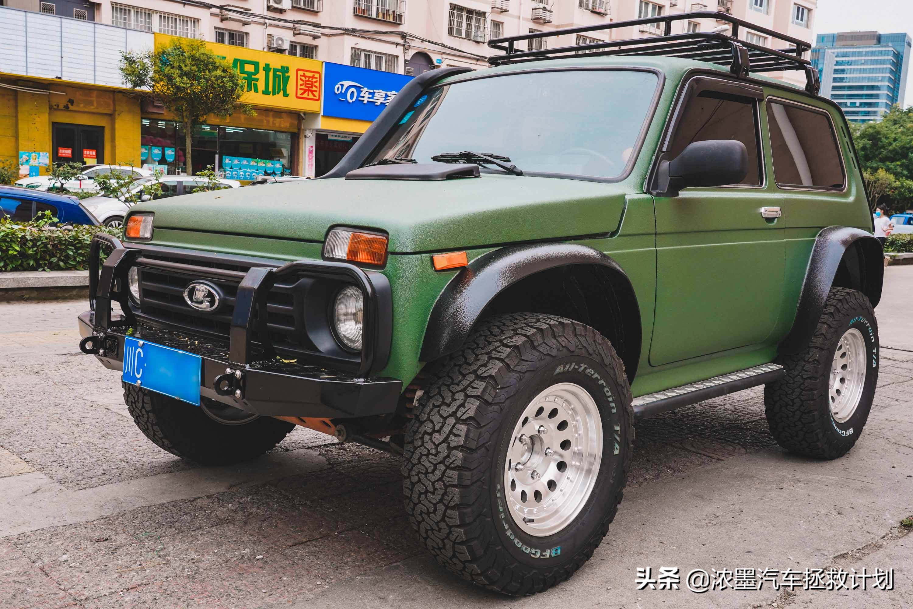 「分明棱角」整备一台来自北国的拉达，解锁下你心中的独特小个性