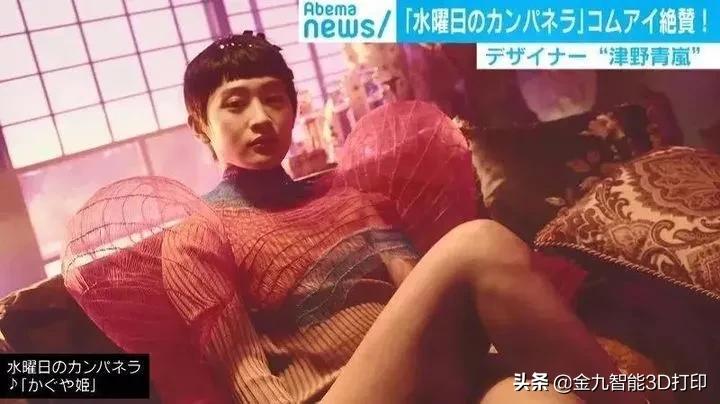 以精神分裂为灵感，用3D打印笔描绘灵魂曲线、人性色泽