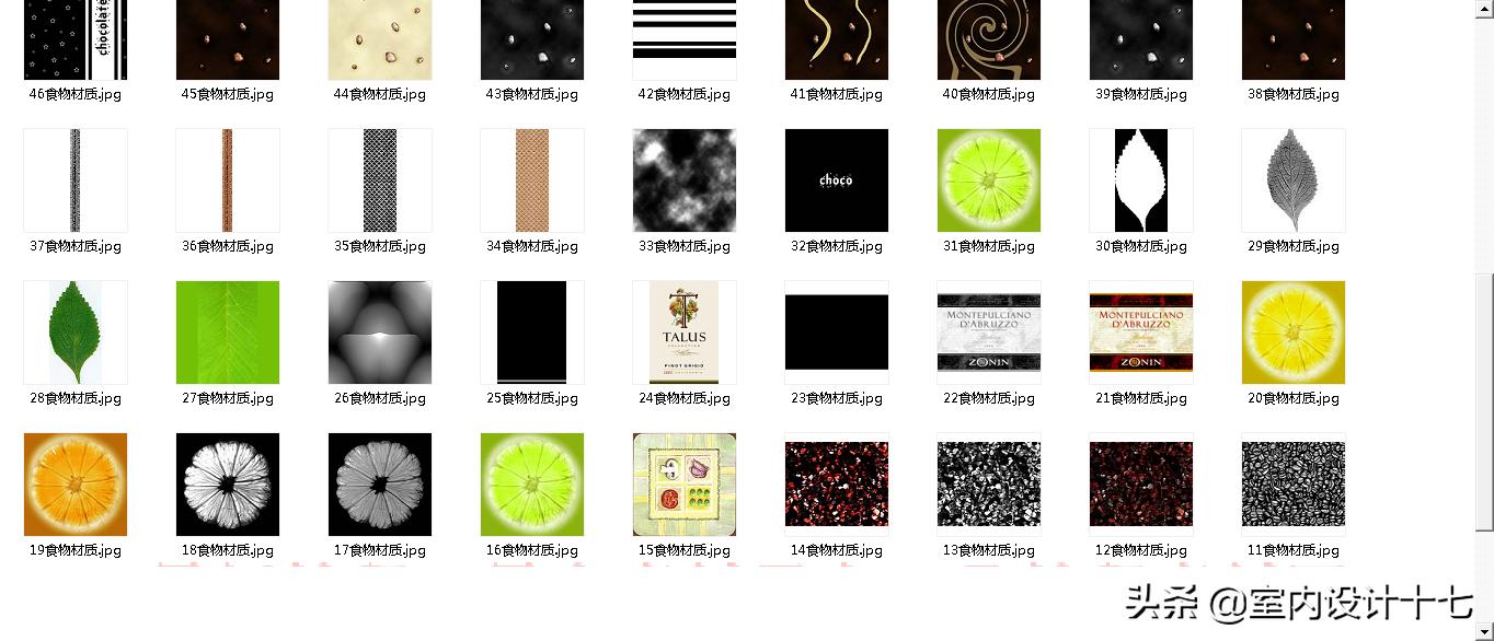 3dmax附材质贴图教程,3dmax材质贴图素材包