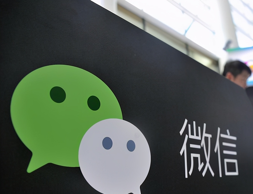 微信违规被永久封禁怎么解除封号,微信限制封号最多封几天