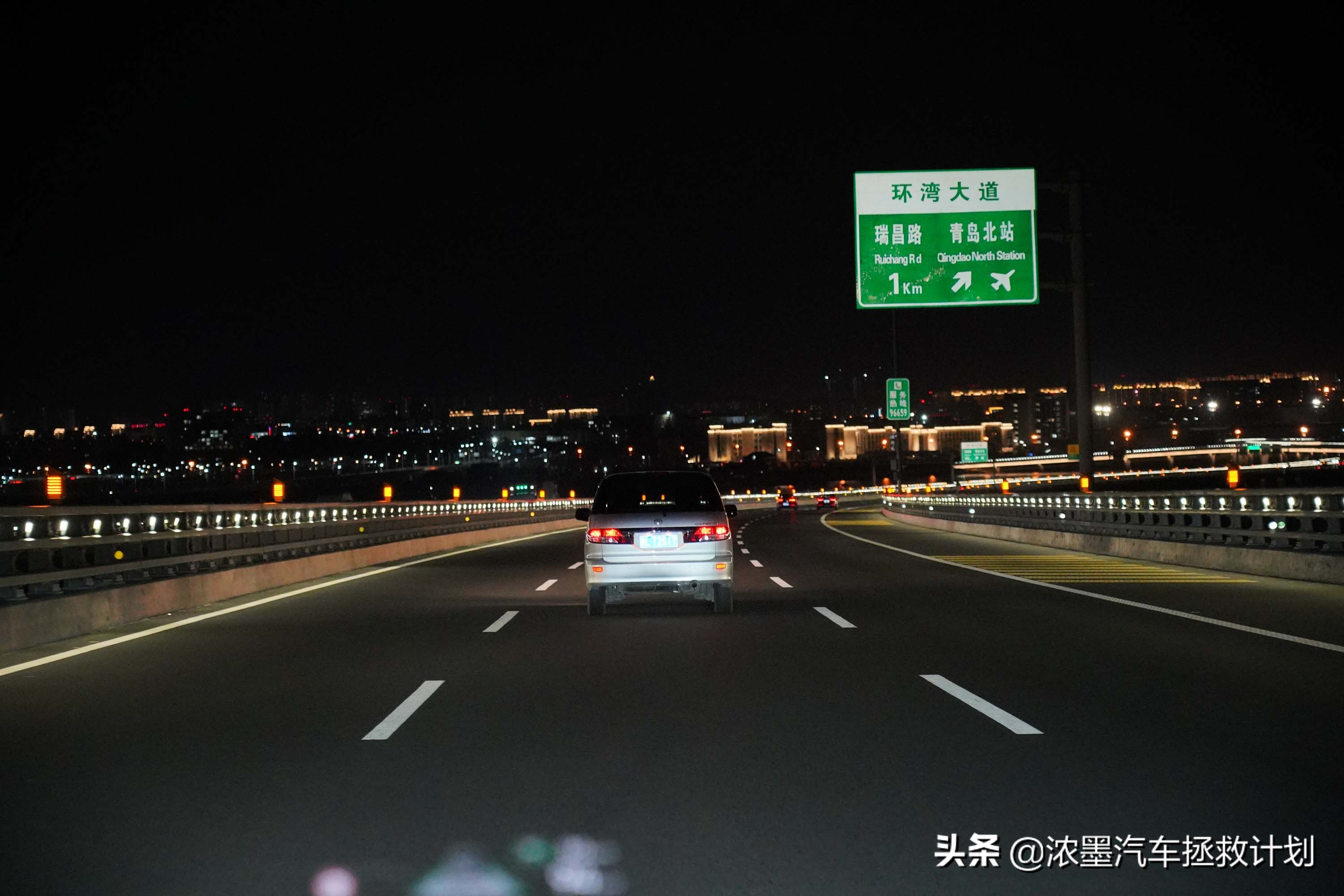 丰田普瑞维亚整备,丰田普瑞维亚第一代改款