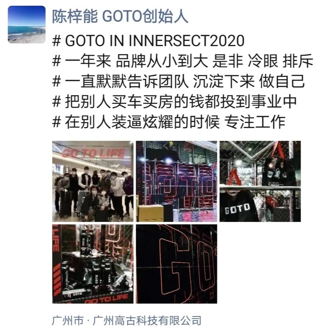 球鞋海外代购是真的吗,一双300的鞋子利润有多少