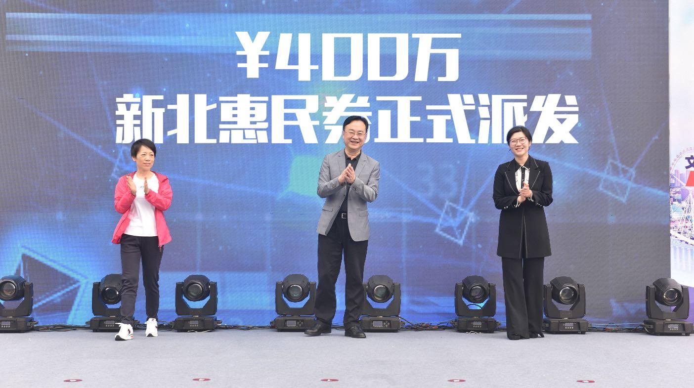 环球港5月1日至5月5日的活动,环球港5月1号有什么活动