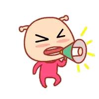 直播带货培训百人计划,直播带货安排400个达人