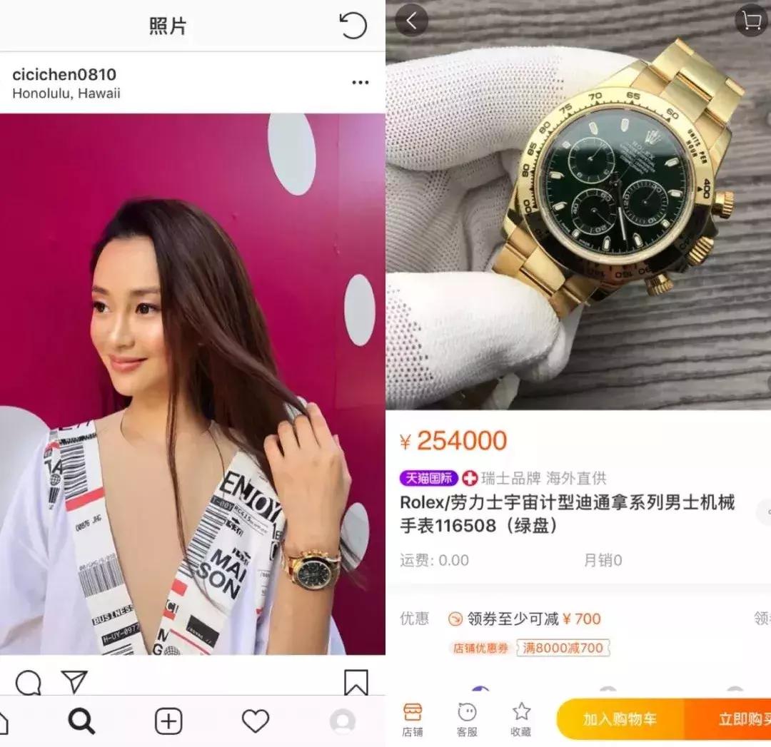 吴秀波小三狱中状况,吴秀波小三事件