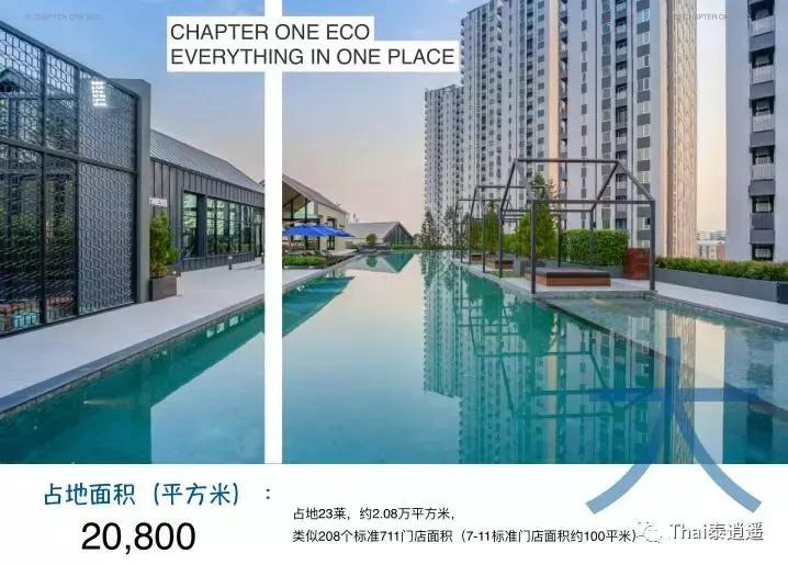 迪拜飞泰国转机中国需要签证吗,干货第一次去泰国到底要准备啥