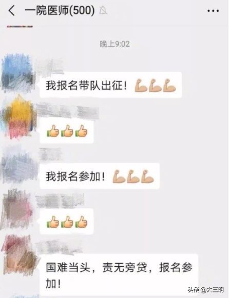 「家教知识」（转载）如果疫情是一堂课，请告诉孩子这20个字