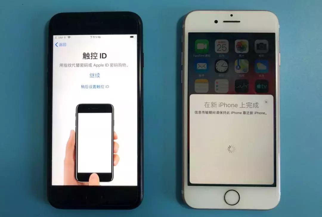 iphone手机铃声如何迁移,iphone最新传输功能