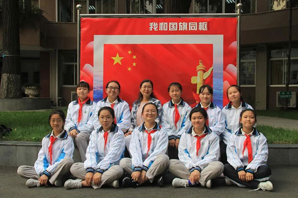 爱成都迎大运文明观赛,爱成都迎大运校运会