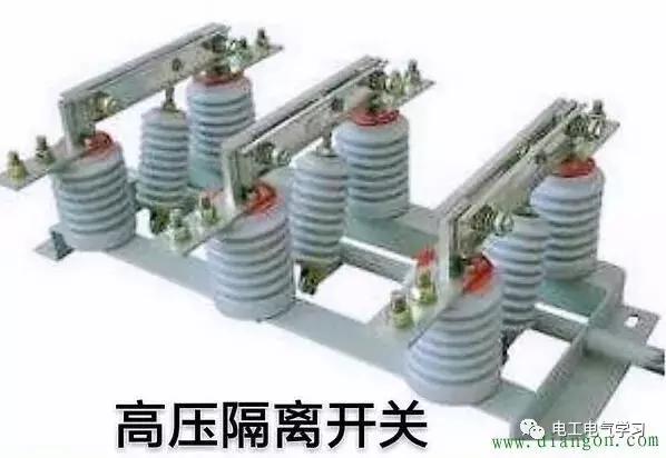 电气隔离开关和空气开关区别,什么是断路器什么是隔离开关