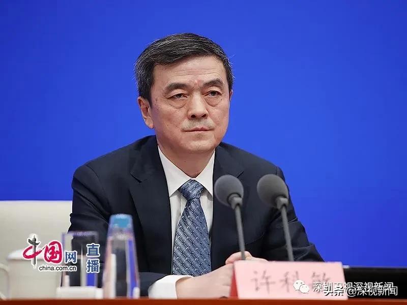 深圳上热搜意味着什么,深圳上热搜