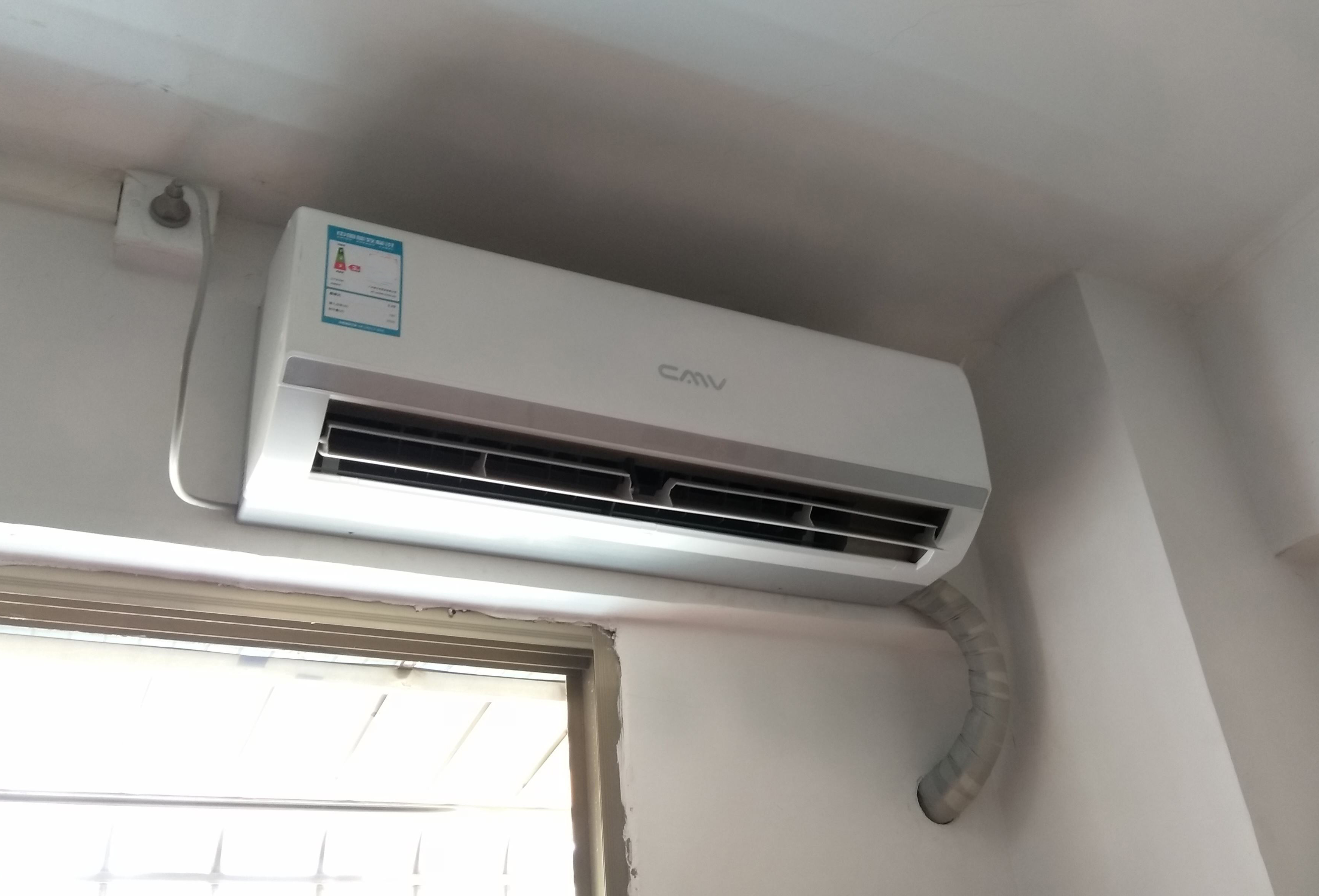 家用空调大一匹变频还是定频好,买空调变频和定频怎么区分