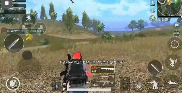 刺激战场王牌局真难打,刺激战场为什么王牌难上