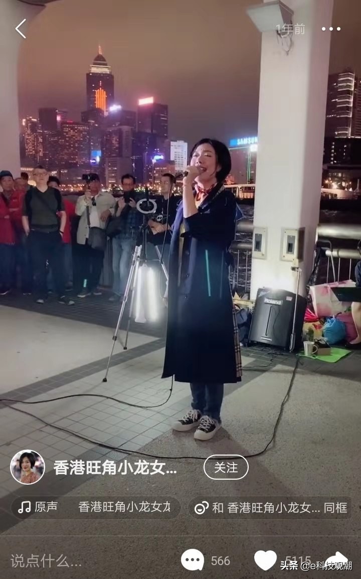 抖音网红小龙女演唱,快手小龙女pk全部视频