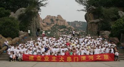 建业1000减69优惠券,建业业主福利