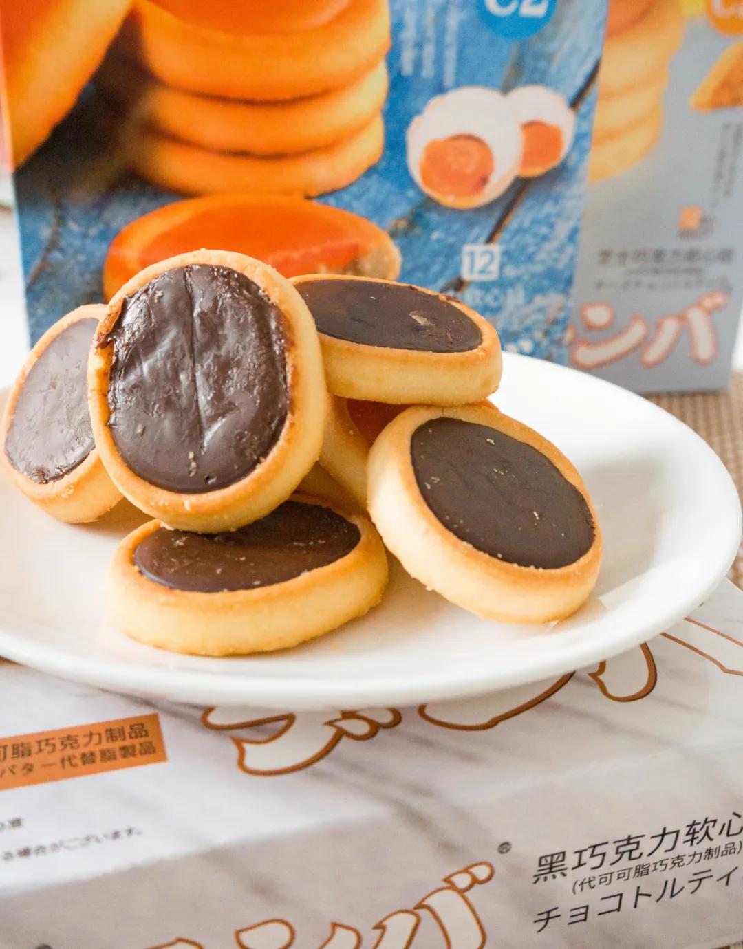 下午茶饼干推荐 (好吃的零食推荐适合下午茶)