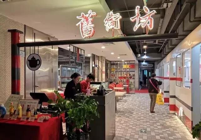 广州老字号早茶本地人推荐,广州老字号早茶排行榜