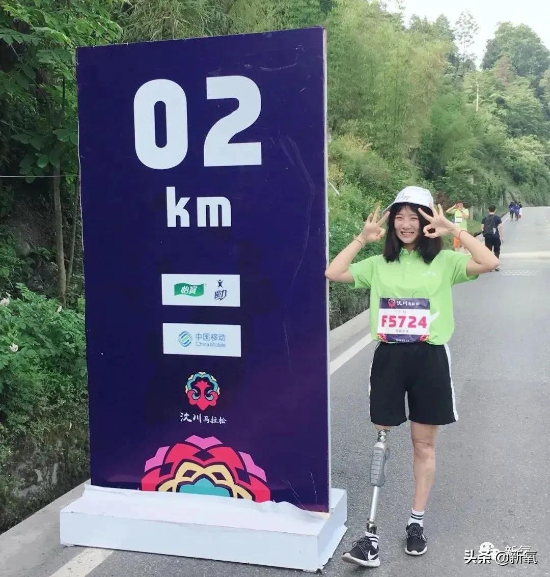 连​她也要被质疑靠腿炒作？