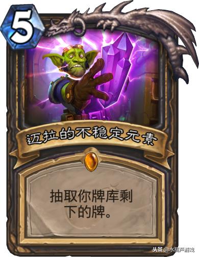 炉石传说新版本卡牌攻略,不成功便成魔