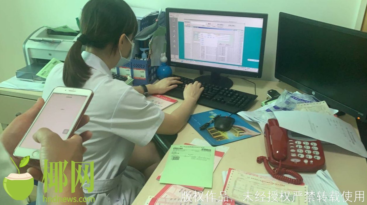 海口市妇幼保健院收费标准,海口市妇幼保健院乱收费