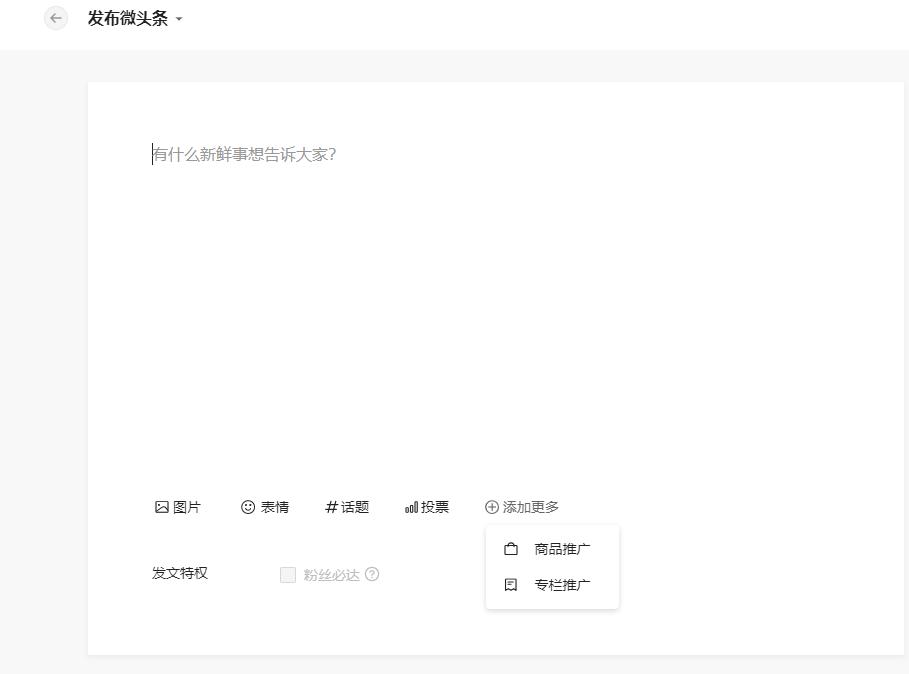 副业不再拿死工资教你如何做副业,多一个副业多一份安全感