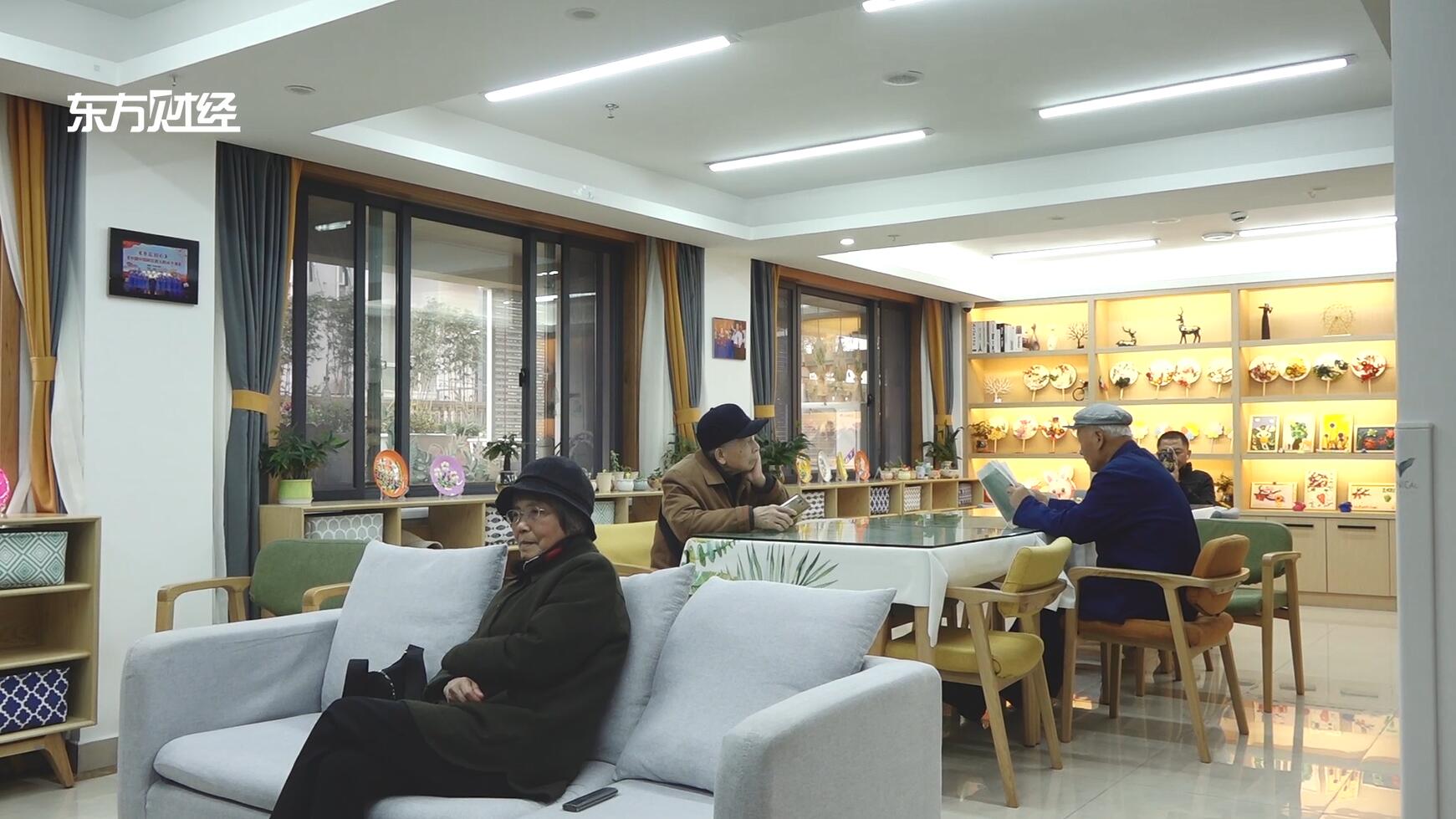 广特播报直播,母亲节上海长宁区金福养老院