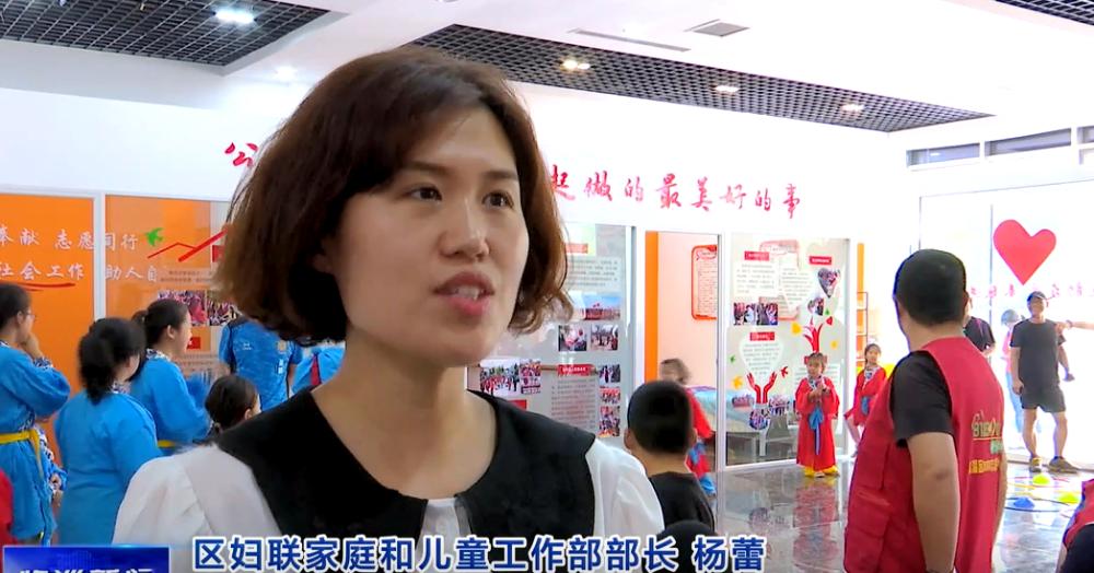 妇联深入开展巾帼文明岗创建活动,社区妇联开展少儿文明实践活动