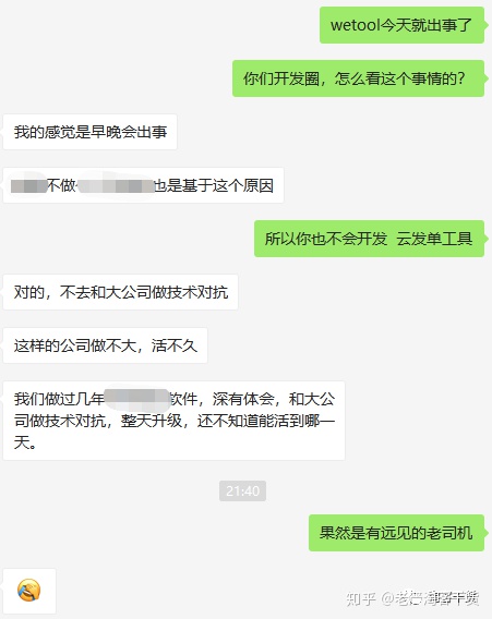 淘客引流干货,淘客干货精选