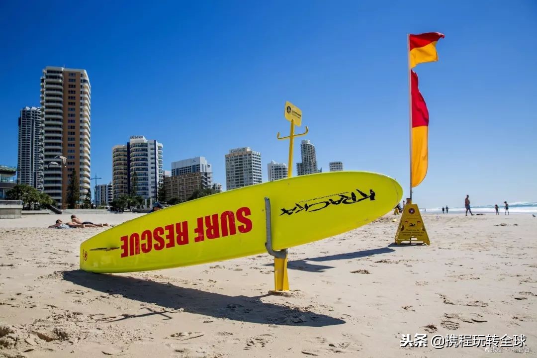 閬垮啲鍦ｅ湴,涓浗閬垮啲鍦ｅ湴