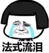 祛黑头神器,祛黑头草莓鼻排行榜第一名