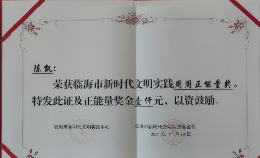 送博士生蜜橘的橘农火了：不仅店被抢空还帮了全村的忙