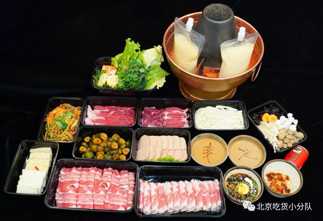 海底捞128元火锅外卖含锅具,海底捞火锅外卖配送都有啥