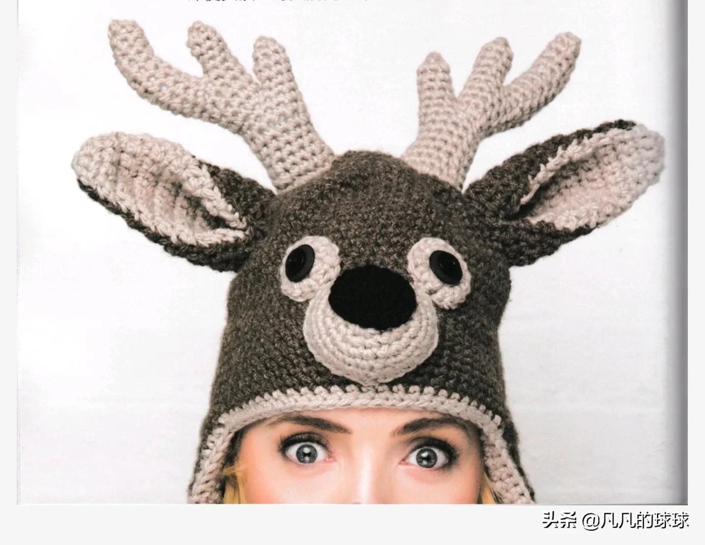 小狐狸针织帽,麋鹿针织帽婴儿