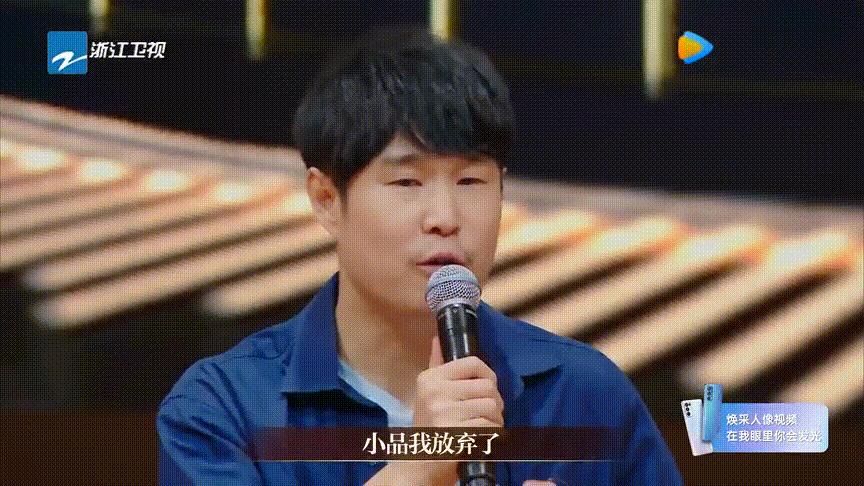 看完文松的新片,我一言难尽:赵本山的时代已经远去