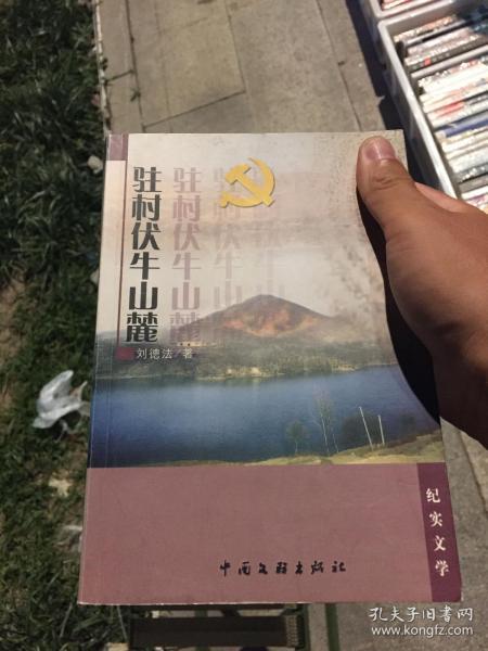 记录摆摊第一天摆摊日记,摆摊日记00后摆摊日常