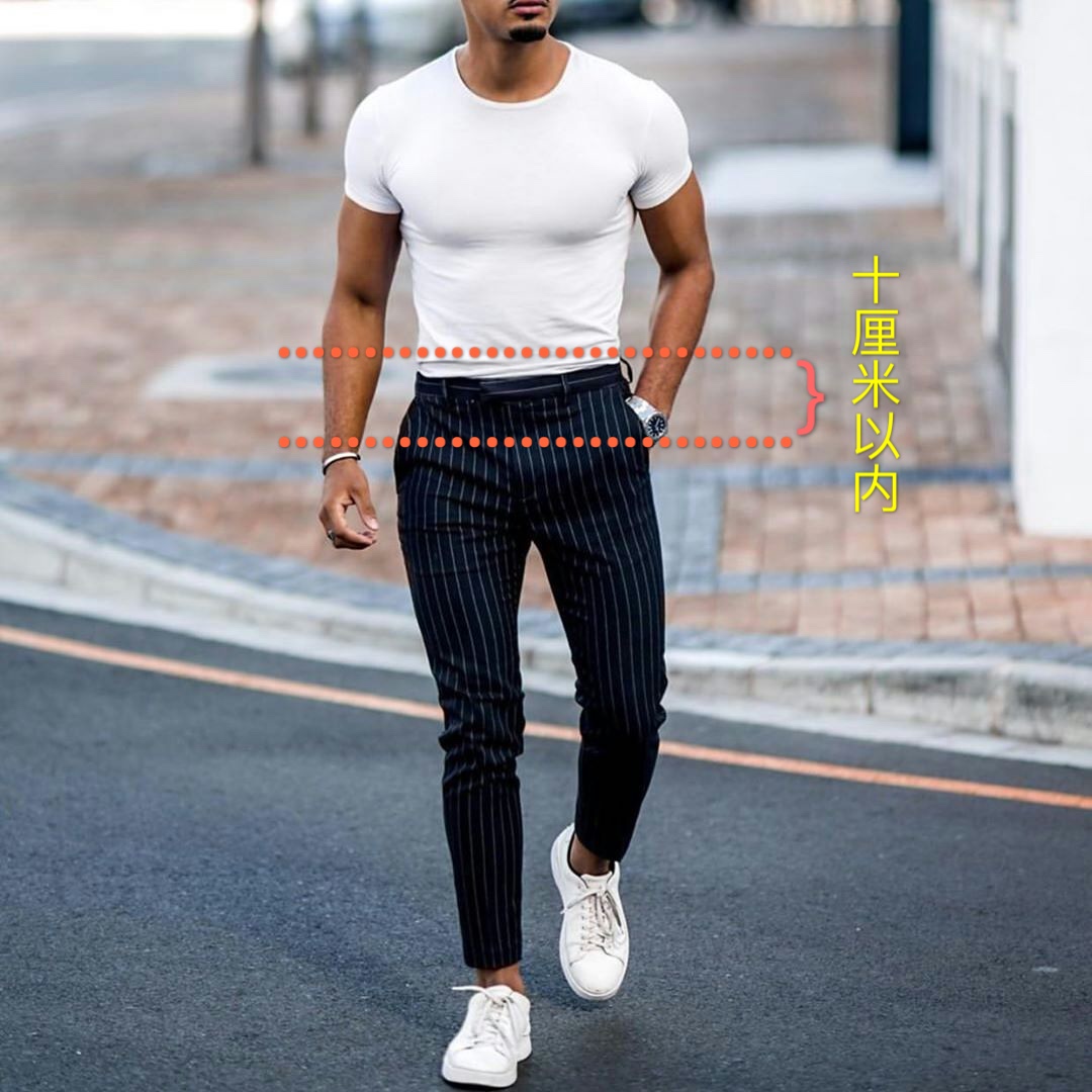 矮个子穿搭，处理好3部位并学会5技巧，再“长高”5~8CM不是问题