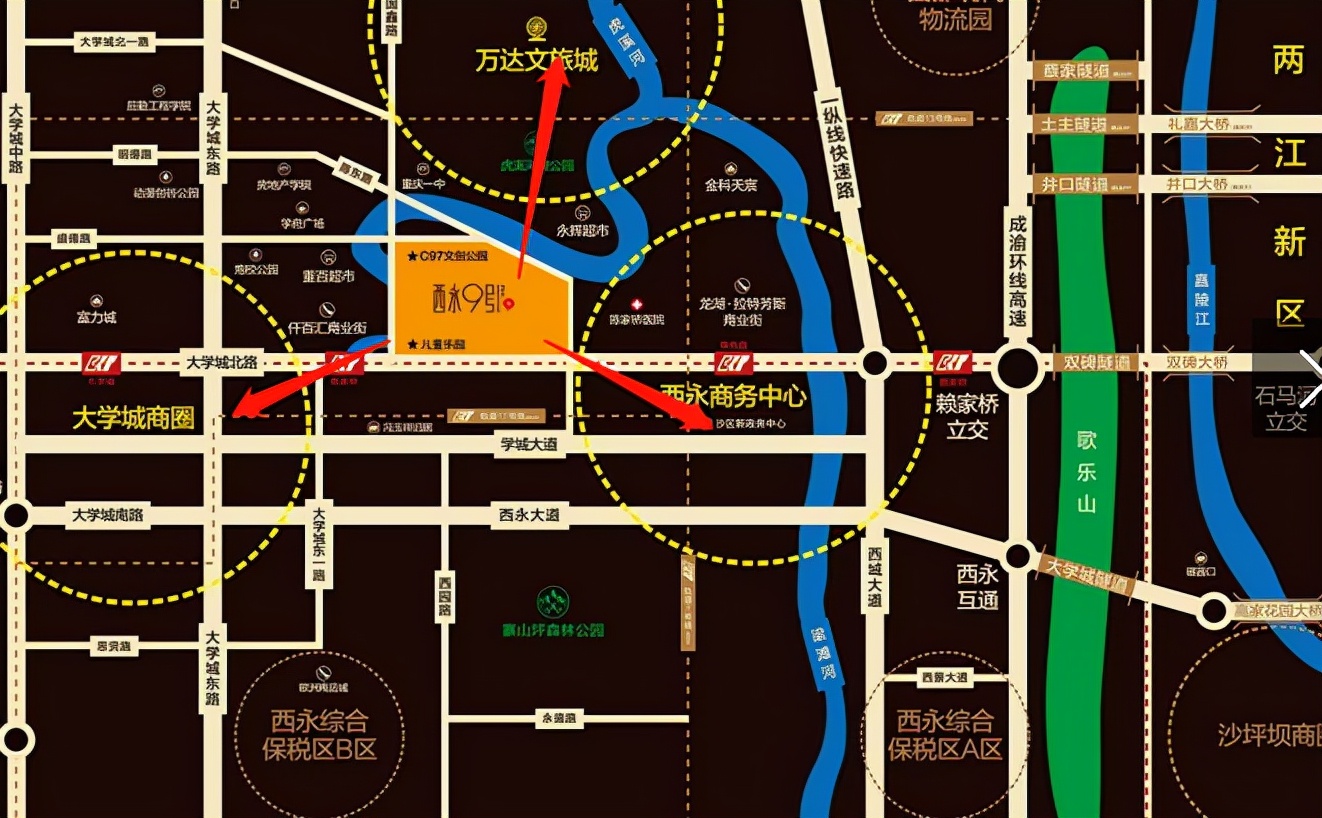 西永九号最新价格,重庆胜利西永九号