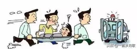 户外运动受伤严重应该怎么处理,户外运动急救常识大全