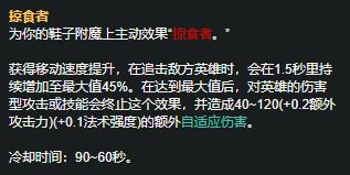 排位上分黑科技,潘森上单教学s12