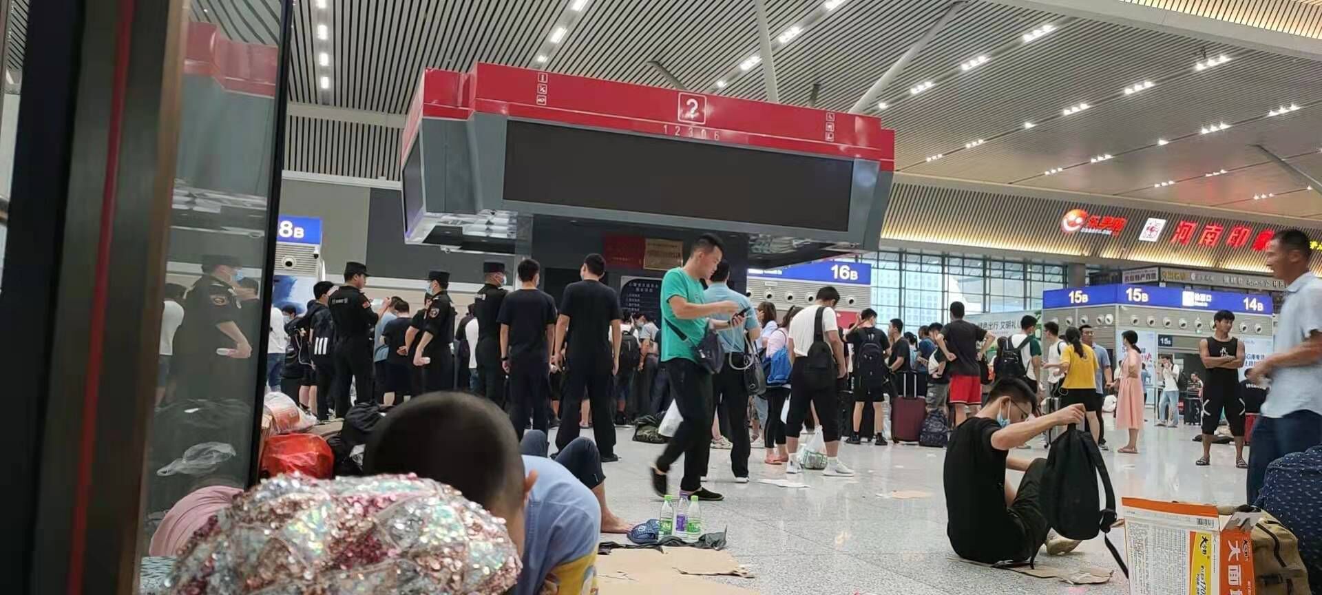 张全德个人信息,张全德