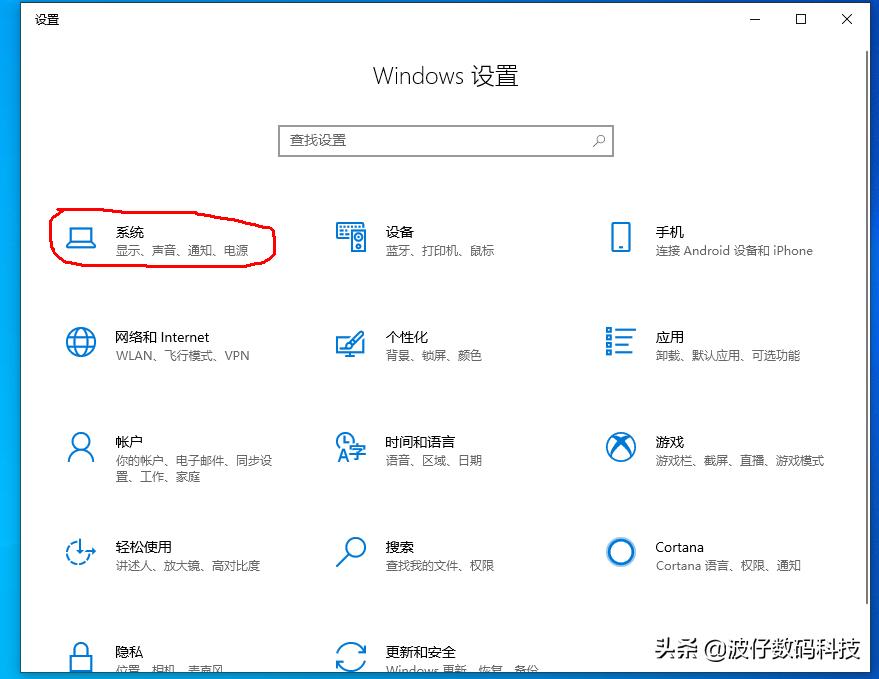 如何修改文件夹和文件的创建时间,给文件夹重命名的快捷方式是什么