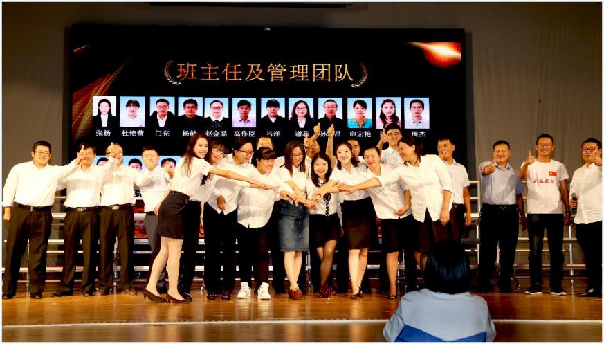 崛起实验中学如何,长春崛起之路