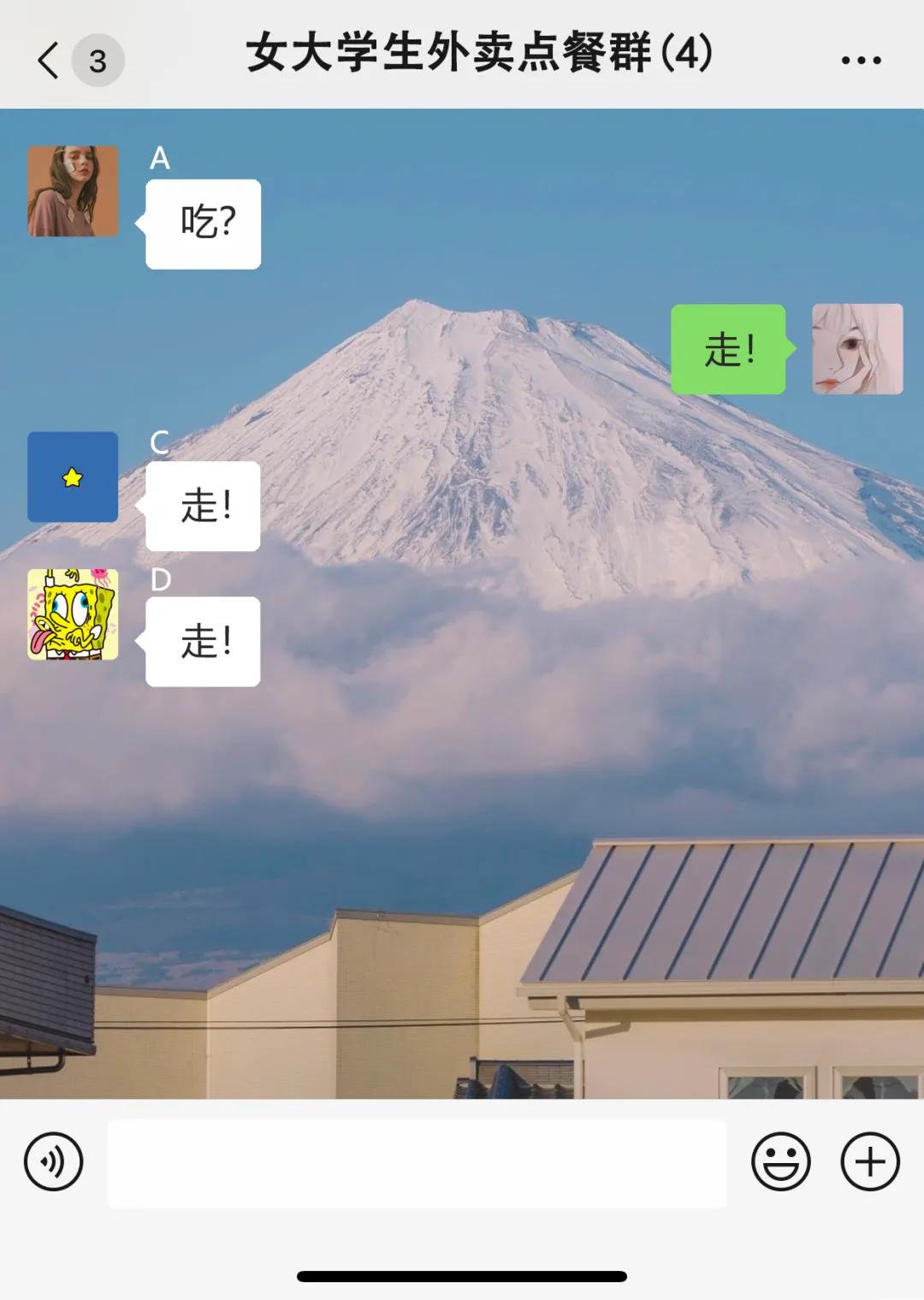 江南宿舍群名大赏，看看你是哪一款？