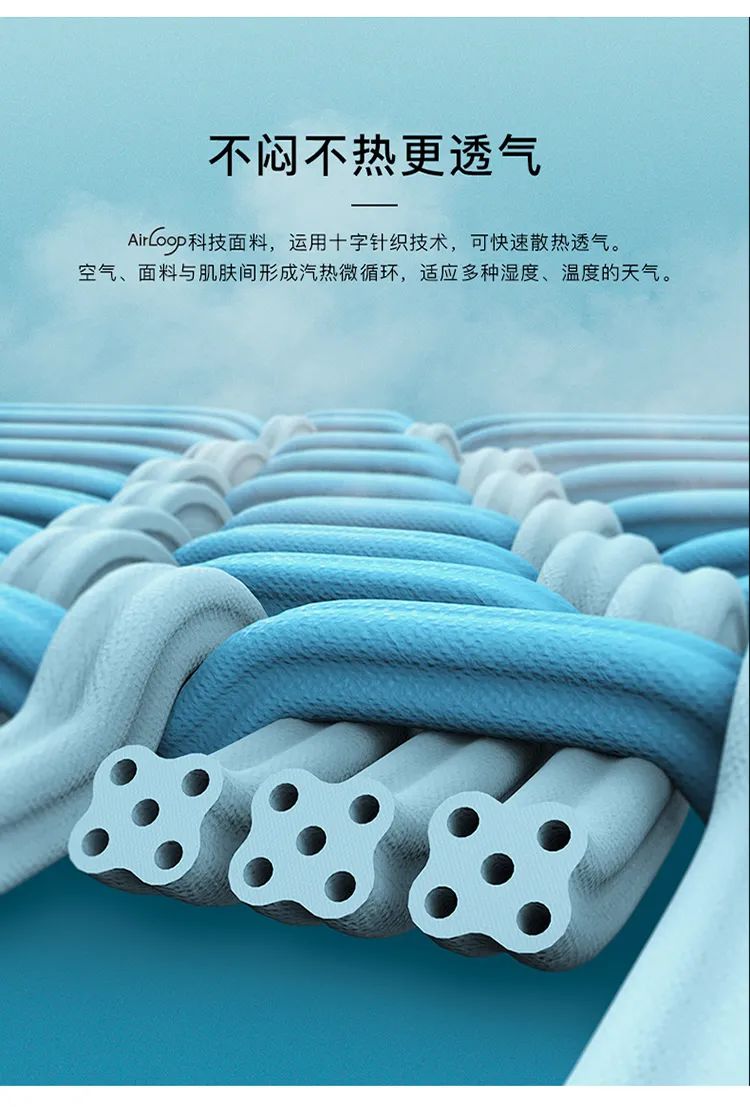 蕉下防晒冰袖哪个颜色最好看,蕉下防晒冰袖加长款