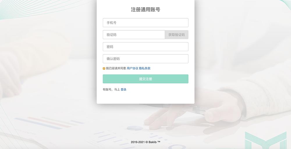 如何制作电子文档书籍,如何制作免费电子书下载网站