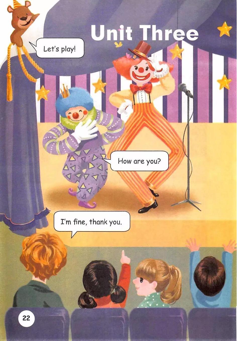 三年级英语上册电子课本跟读app,人教版pep小学三年级上册英语