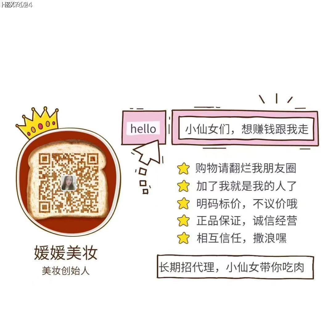 正品持久品牌香水,车载香水正品持久留香