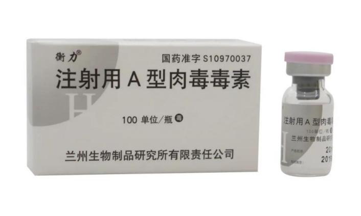 打完瘦脸针多久才是它的最佳效果,为什么打了瘦脸针要一周后才有效